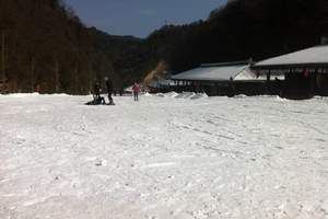 武汉到五峰国际滑雪场滑雪线路 五峰国际滑雪场滑雪二日游价格