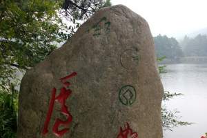 石家庄到庐山旅游团 江西庐山婺源三清山双卧6日游