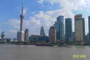 【上海进出】华东五市春天旅游价格,长沙到华东五市双高6日游