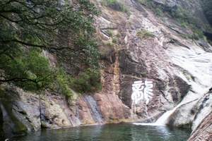 武汉到庐山旅游线路-武汉到庐山旅游(赠送泡温泉)-3日游