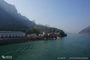 武汉到宜昌三峡旅游 两坝一峡 三峡大坝、三峡人家双动2日