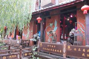 石家庄到云南旅游线路 昆明、大理、丽江品质双飞6日深度游