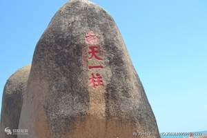 春季海南三亚旅游攻略，长沙到三亚分界洲岛天涯海角双飞5日游