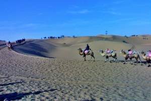 长沙到沙坡头、中卫、西夏王陵、镇北堡、西部影视城双飞6日游