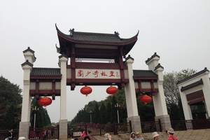 刘少奇故居、毛泽东故居、纪念馆、滴水洞一日游（2-15人）