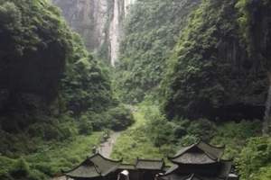 武汉到武隆旅游价格_住下来慢游才是度假的态度_半自助四日游