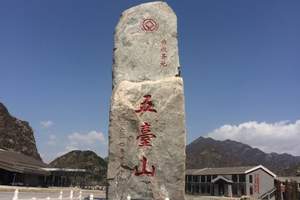 长沙到山西旅游，平遥、云冈、希拉穆仁山西内蒙单高单卧八日游