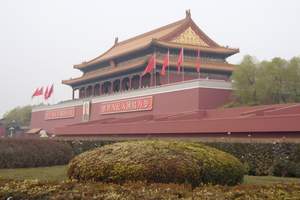 武汉到北京旅游价格 武汉到北京双飞四日游报价 武汉到北京旅游