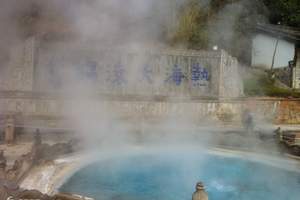 腾冲旅游什么时候去玩比较好,昆明、腾冲、芒市、瑞丽4飞6日游