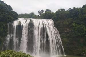 长沙到贵阳旅游,避暑胜地黄果树瀑布、西江千户苗寨双卧四日游