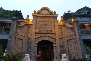 《藏地草原》长沙到成都、九寨、黄龙、镰刀坝大草原双飞六日游