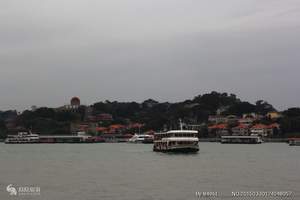 武汉到厦门旅游价格<十一厦门鼓浪屿、金门岛探秘双飞四日游>