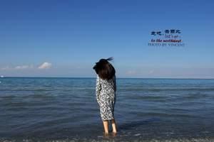 青海私人地陪导游如何避开旅游购物陷阱，看网友的真实推荐！