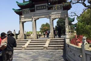 长沙到岳阳vip15人精致小团，岳阳楼，洞庭湖，屈子文化园