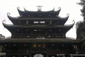 武汉到恩施旅游攻略 武汉出发恩施大峡谷 野三峡 土司城四日游