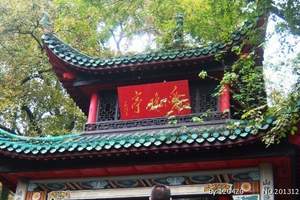 长沙一日游,湖南博物院、火宫殿、天心阁、岳麓书院、爱晚亭