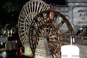 长沙去云南旅游到哪里报名价格低，昆明，大理，丽江双飞六日游