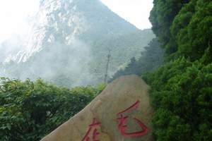 长沙到庐山旅游（三叠泉瀑布，花径公园，仙人洞，浔阳楼三日游）