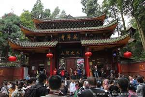 国庆节武汉到峨眉山旅游报价-乐山、峨眉山、青城山动车五天