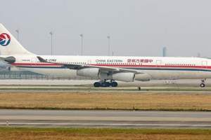 西安旅游跟团多少钱，长沙到明城墙、兵马俑、华清池双卧五日游