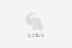 察汗河